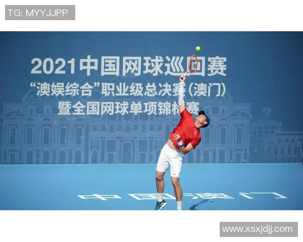 上海网球队在冠军赛中的实力展现与未来发展潜力分析 上海网球队在冠军赛中的实力展现与未来发展潜力分析