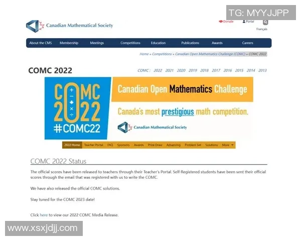 上海乒乓球队创新盯防策略助力竞技水平提升的深度分析与探讨 上海乒乓球队创新盯防策略助力竞技水平提升的深度分析与探讨