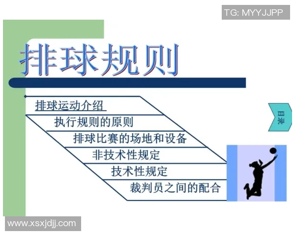 重庆排球队的崛起与发展探讨聚焦排球运动的力量与未来 重庆排球队的崛起与发展探讨聚焦排球运动的力量与未来