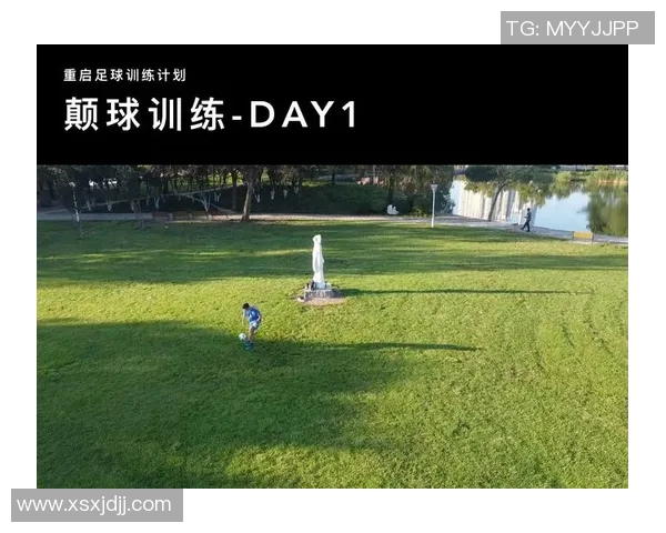 掌握足球绕球颠球技巧的详细步骤与训练方法分享 掌握足球绕球颠球技巧的详细步骤与训练方法分享